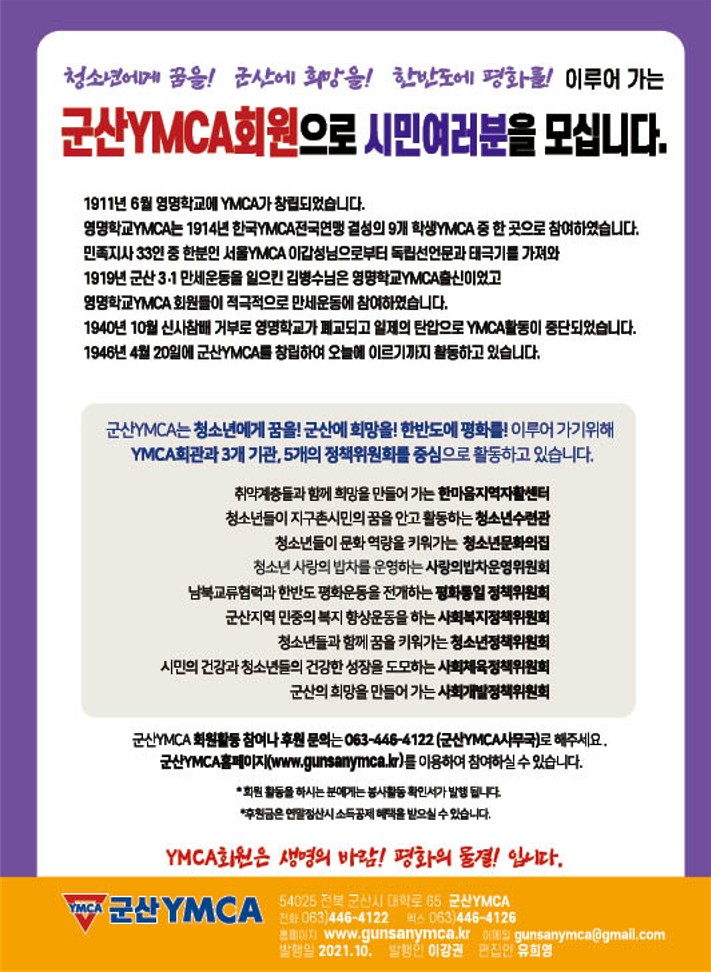 15호홈~1-복사_16.jpg