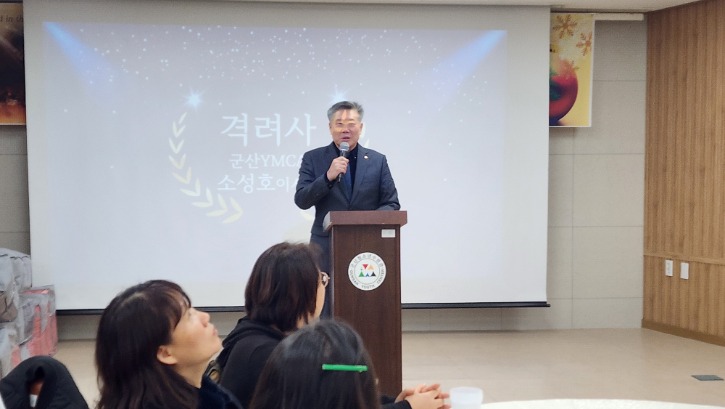 KakaoTalk_20241223_203056751_20.jpg