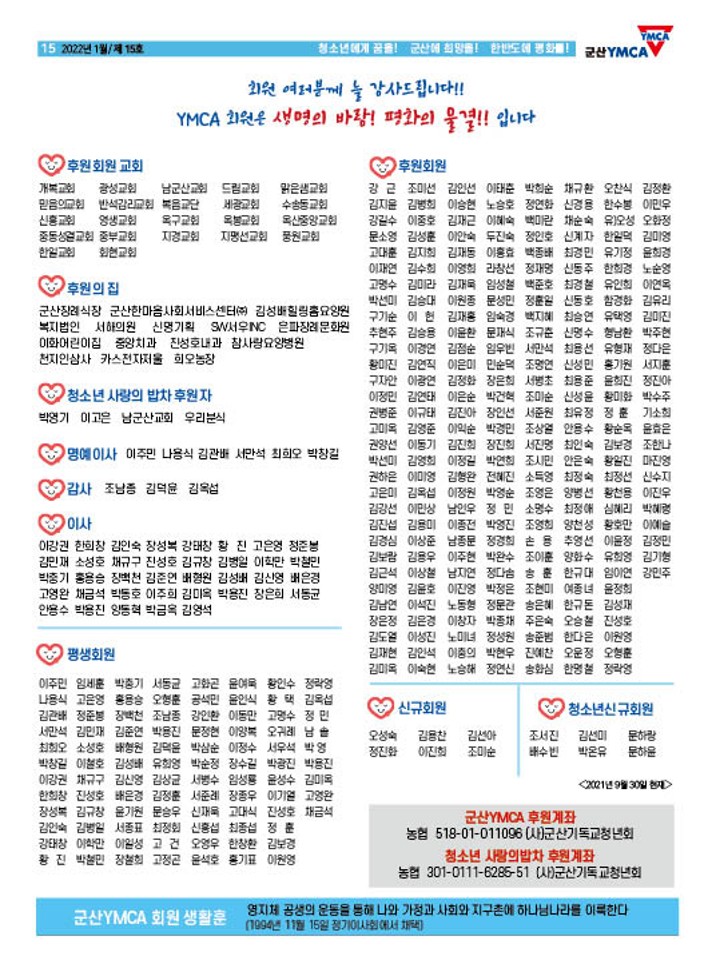 15호홈~1-복사_15.jpg