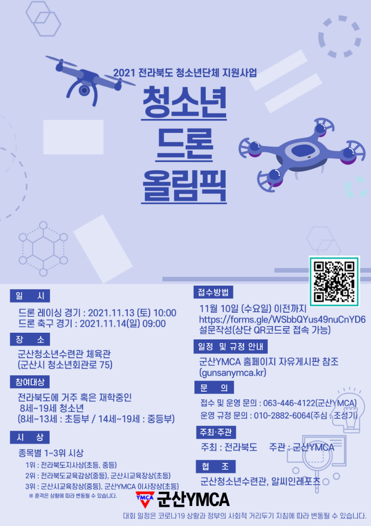 제목을-입력해주세요_-001.png