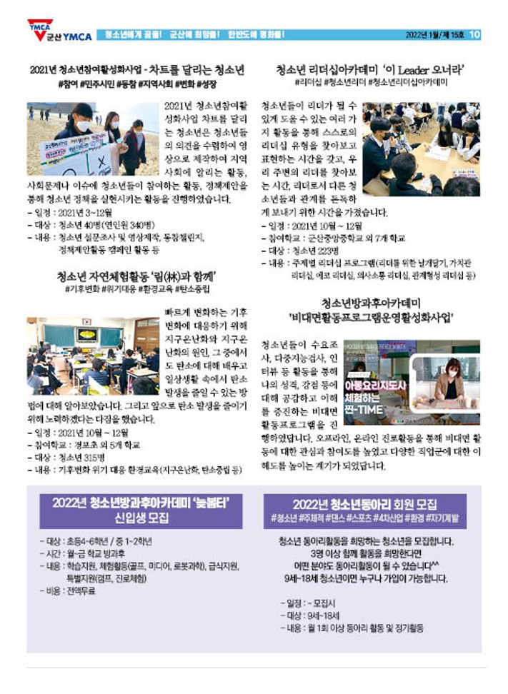 15호홈~1-복사_10.jpg