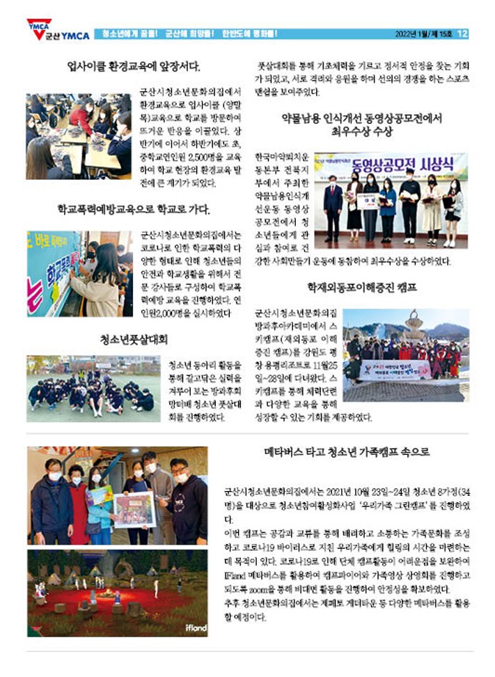 15호홈~1-복사_12.jpg