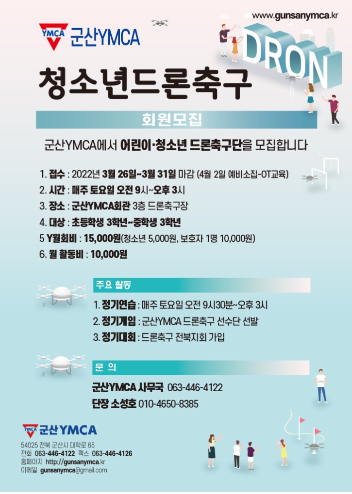 KakaoTalk_20220421_142900012.jpg