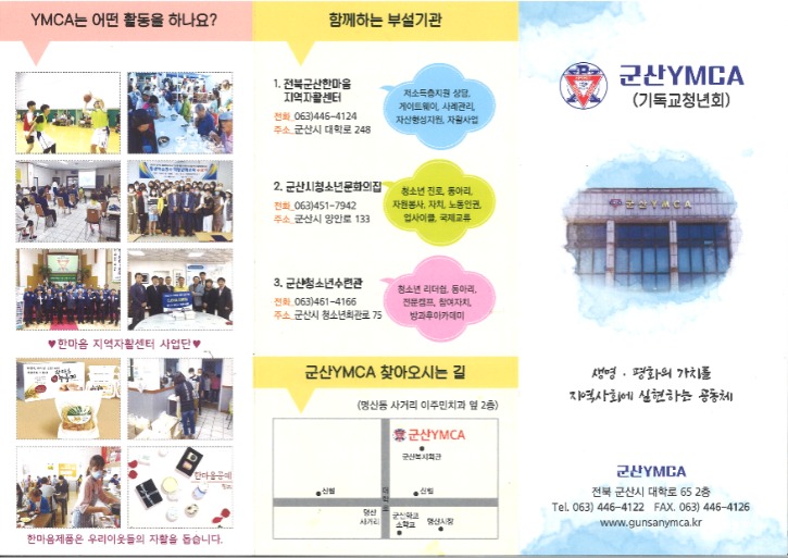 KakaoTalk_20201117_091439299.jpg