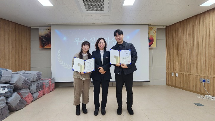 KakaoTalk_20241223_202920388_17.jpg