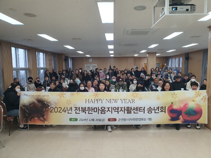 KakaoTalk_20241220_155022952_02.jpg