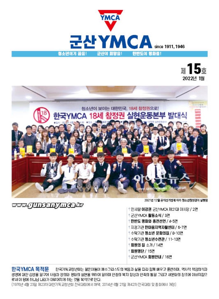 15호홈~1-복사_1.jpg