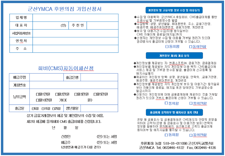 제목 없음.png
