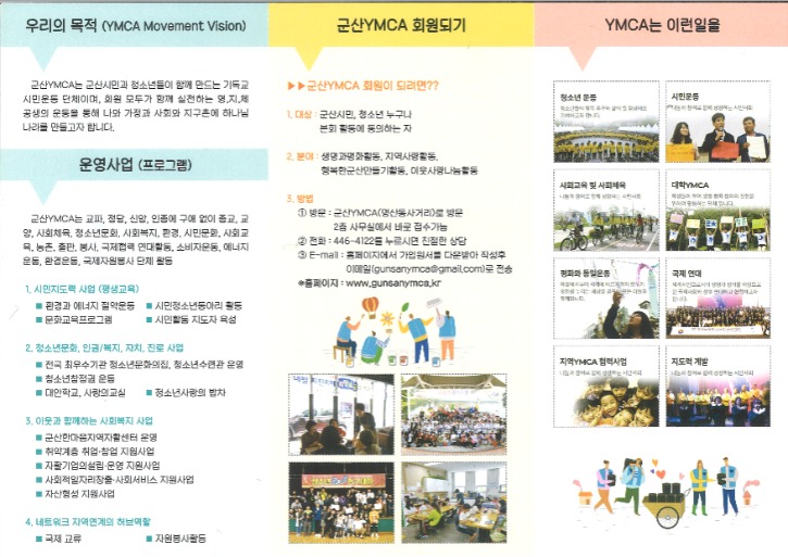 KakaoTalk_20201117_091441100.jpg