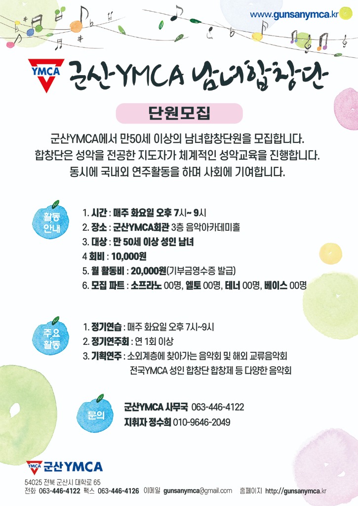 KakaoTalk_20220421_143030531.jpg