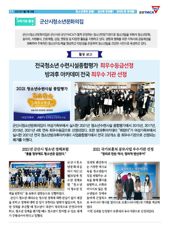 15호홈~1-복사_11.jpg