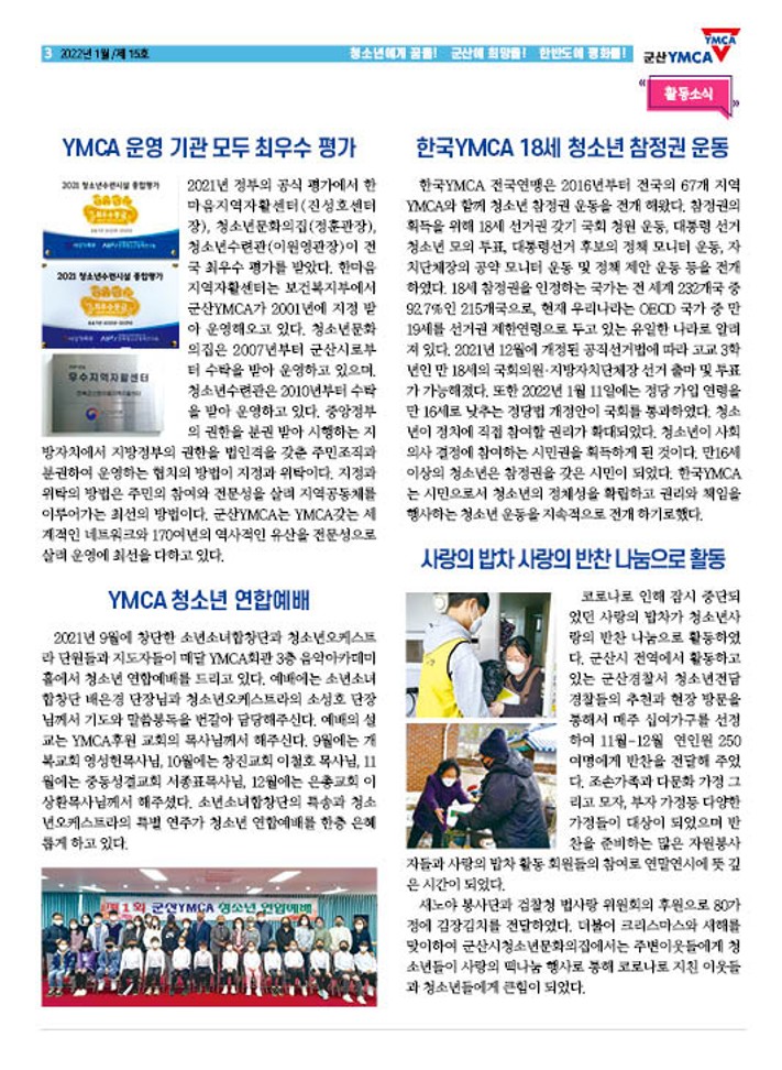 15호홈~1-복사_3.jpg