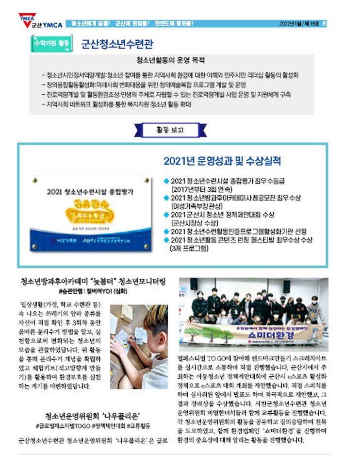 15호홈~1-복사_8.jpg