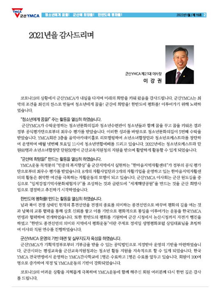 15호홈~1-복사_2.jpg